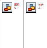 组合 6