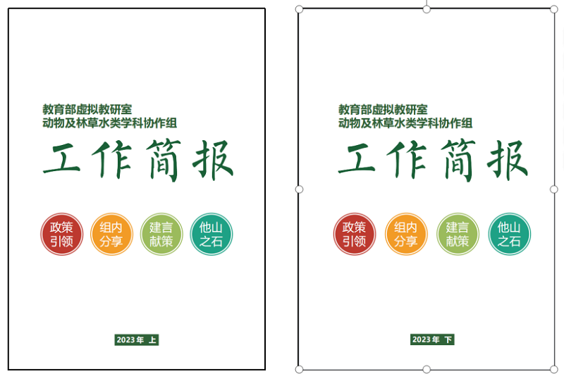fb8b82dedd0071089742d30f05a9722.png