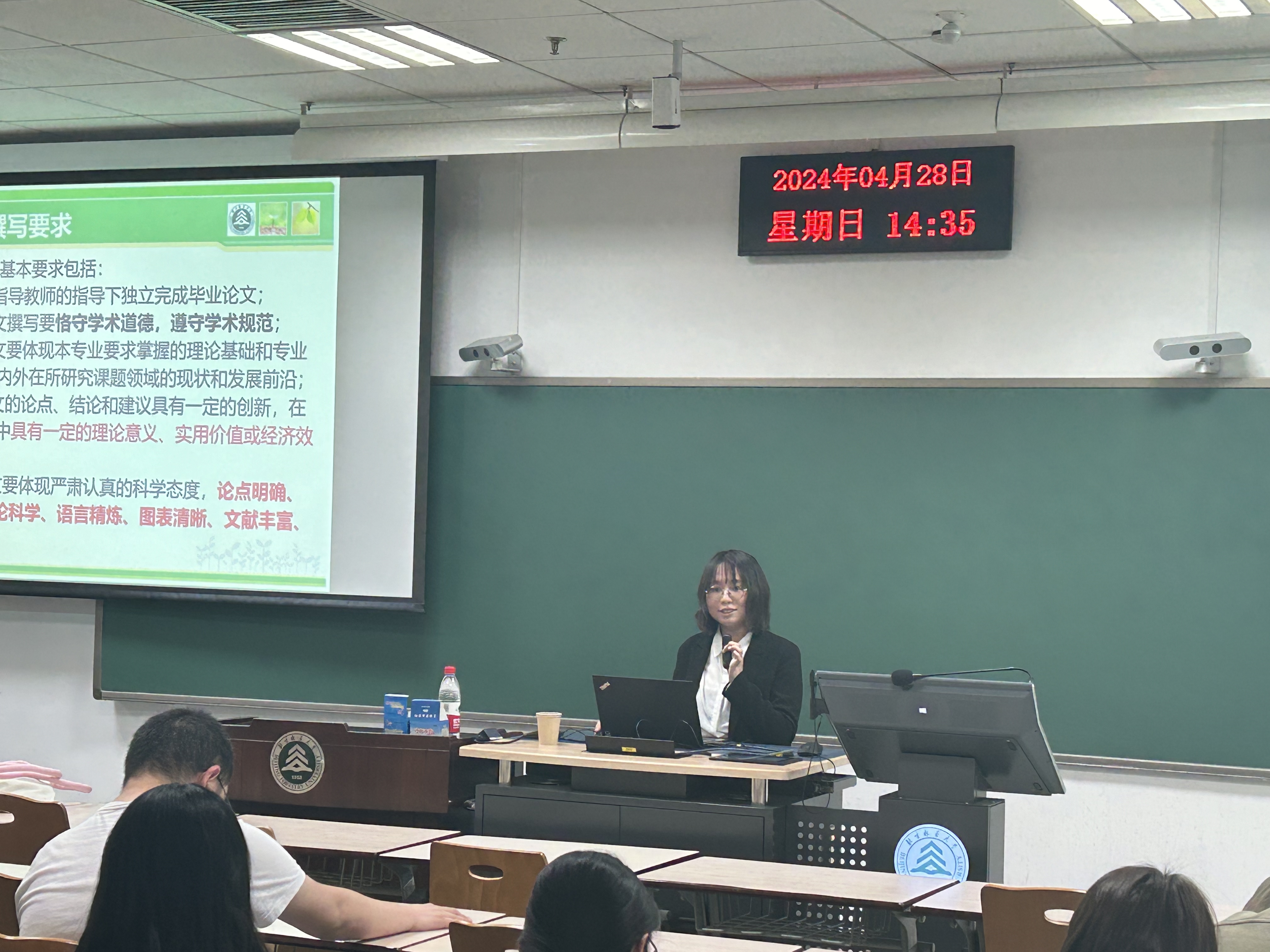 微信图片_20240430111905.jpg