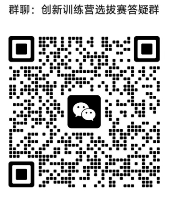 挂网上更新1.png