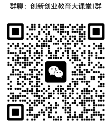 1群.png
