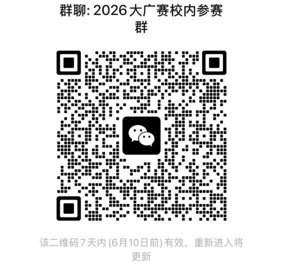 图片3.png