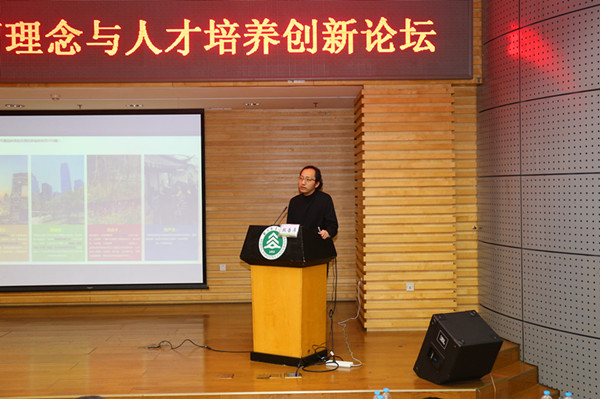 讲座3.jpg