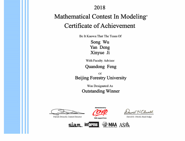 20180612152879353743508626.jpg QQ图片20180612164840_副本.jpg