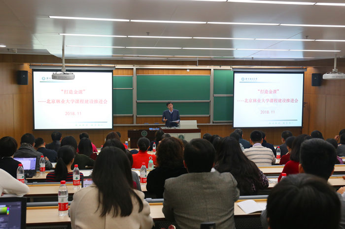 20181115154229296658704040.jpg IMG_2734_副本.jpg
