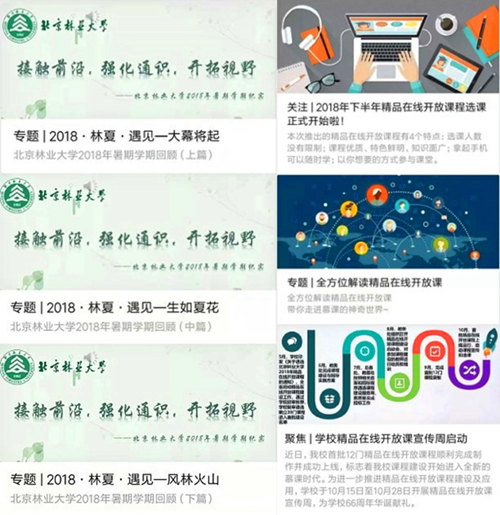 initpintu_副本_副本.jpg