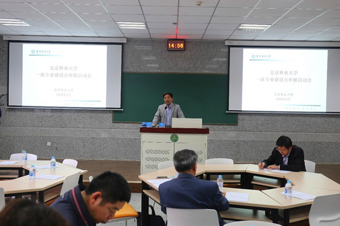 20190423155600728232609794.jpg hjhgfhj_副本.jpg