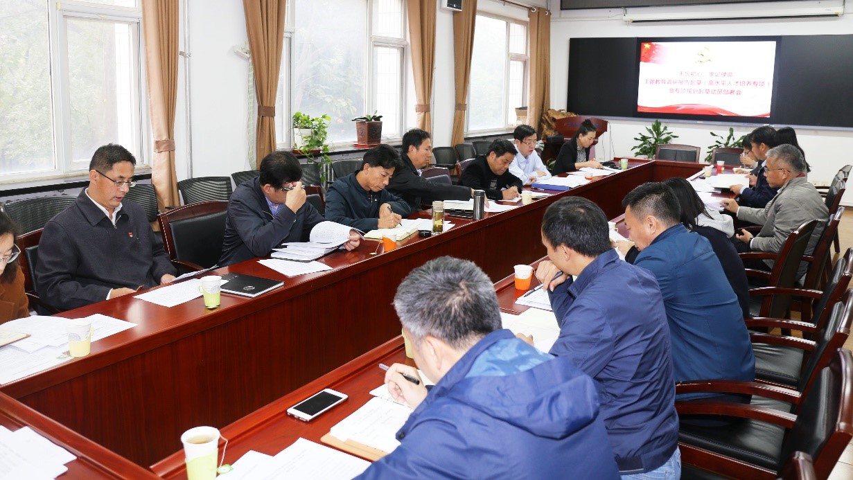 部署会原片.jpg