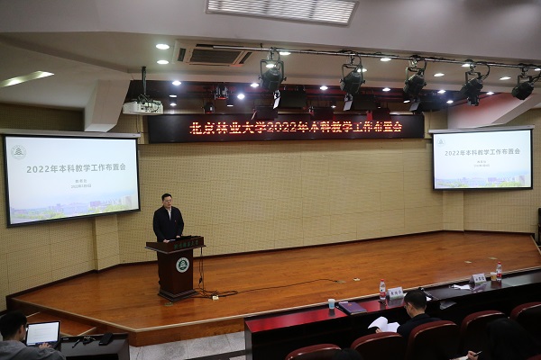 微信图片_20220308153407.jpg